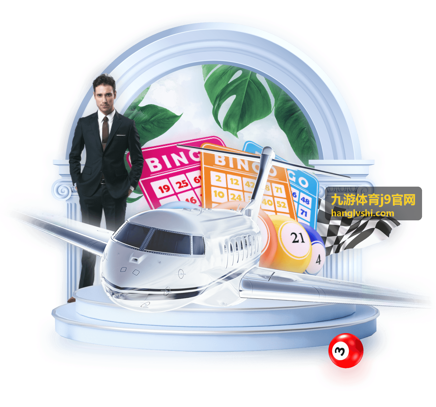 九游体育j9官网赛事回放集锦——边路一条龙助攻封面